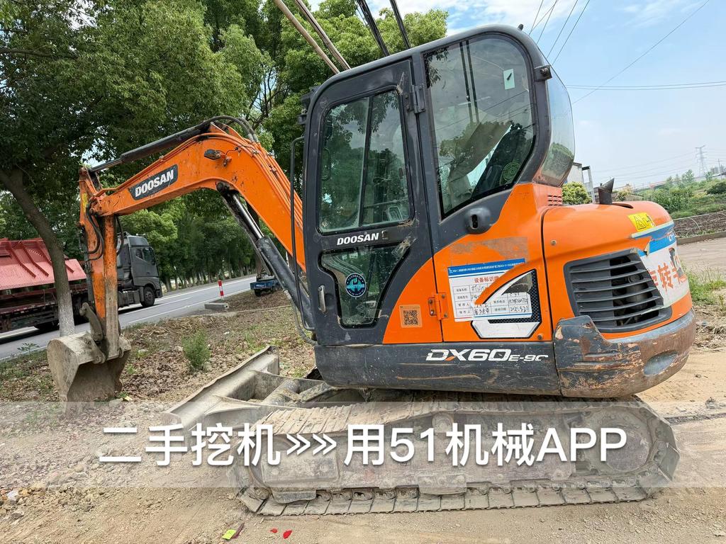 51机械